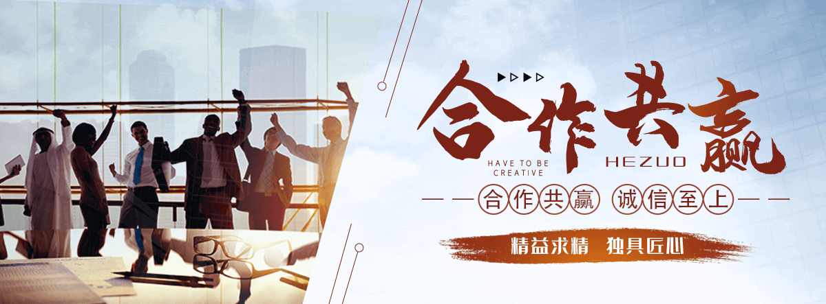茂县口碑好的ND钢厂家推荐